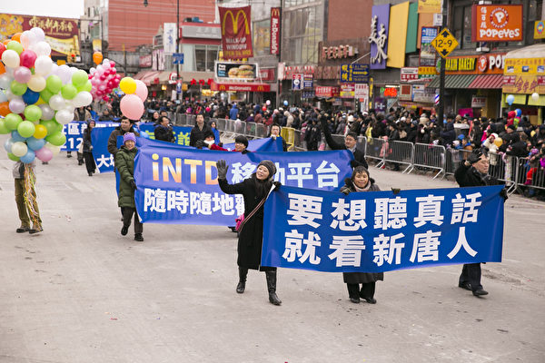 2015紐約中國新年大遊行。(戴兵/大紀元) 2015紐約中國新年大遊行。(戴兵/大紀元)