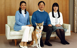 组图：日本王太子55岁生日 全家福公布
