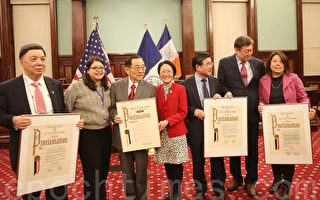 紐約市議會慶新年 五華裔獲表彰