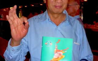 「我全身心都融入神韻中了」