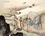 【史海】古代帝王以德政治理天下 天祐之