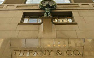 受全球匯率逆風影響 Tiffany業績下滑