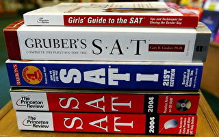 SAT和ACT考試三個常見問題解決方案
