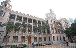 全球大学声誉排行榜  香港3大学皆下跌