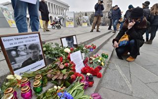 俄反对派领袖遇刺身亡 国际谴责