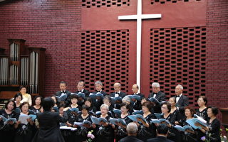 緬懷蕭泰然 教會舉辦全台首場追思音樂會