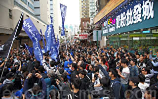 香港元朗居民撐取消一簽多行反暴力