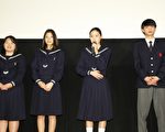 女主角藤野凉子（右二）分享角色名就是自己演出艺名的心路历程。（采昌提供）