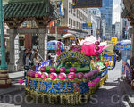 旧金山新年游行 花车上的仙女