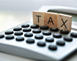 2014年度加拿大联邦税申报新变化