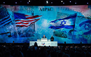 以色列總理抵美 國會爭議性演講在即