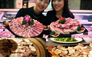 韩国有趣的节日 五花肉日