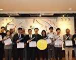嘉義國際藝術紀錄片影展3/13起免費入場