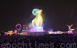 台灣燈會祭好康  估6萬東亞旅客造訪