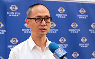 診所院長：能觀賞神韻非常榮耀