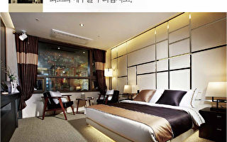 “三星老本营”热售酒店 投资利好吸引华人