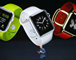 3月9日，在蘋果公司舉辦的發佈會上，蘋果公司CEO庫克將公佈Apple Watch的更多細節，令人拭目以待。圖為去年9月9日庫克介紹Apple watch。(Justin Sullivan/Getty Images)