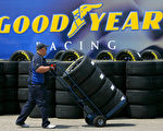 正在舉行的第85屆日內瓦國際汽車展上，世界知名汽車輪胎製造商固特異（Goodyear）宣佈了一款最新概念產品——可為輪胎充電的輪胎，名叫「BHO3」。(Rusty Jarrett/Getty Images for NASCAR)