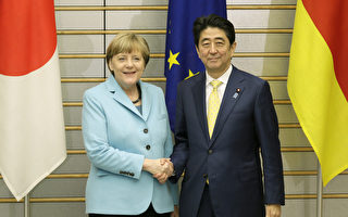 日德首腦會談  確認合作推動安理會改革