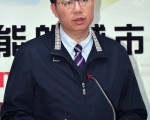 2016台湾灯会在桃园