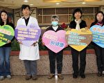 藥品勿亂吃 終身洗腎得不償失