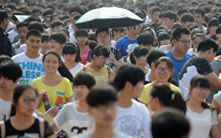 中國大學畢業生人數創新高 就業更難
