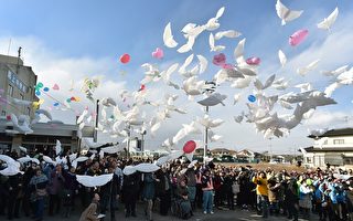 组图：日本震灾4周年 日皇出席东京追悼会