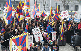 旧金山藏人集会  纪念抗暴56周年