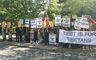 堪培拉流亡藏人集会 纪念西藏抗暴日