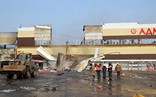 俄购物中心起火倒塌 约25人仍受困