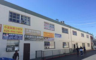 洛杉磯又有華人商家疑遭警方突襲檢查
