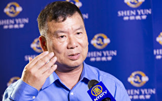 校長：神韻讓世界華人引以為傲