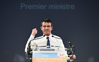 法國省級選舉：社會黨面臨被拋棄