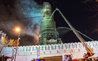 俄國世界文化遺產新聖女修道院發生火災