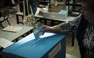 以色列國會大選開始投票