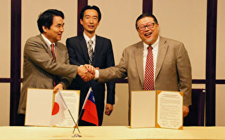 台路竹会与日本NGO合作  扩大救援能量