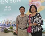 僑務委員：不可思議！精彩難言傳