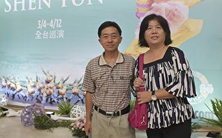 僑務委員：不可思議！精彩難言傳