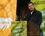 波士頓訂4月15日One Boston Day