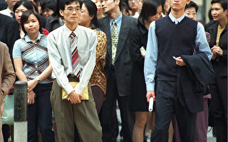 香港月薪中位数1.48万 男性工资比女性高
