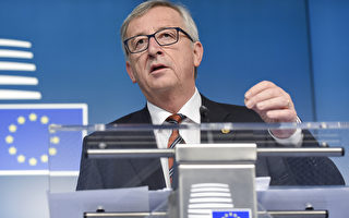 歐盟：20億歐元緩解希臘「人道危機」