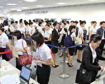 华航 2015 年首波空服招募 新鲜人抢进