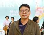 「啟迪人走向良善 不要做壞事」