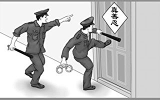天津近期發生大範圍暴力綁架案