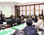 韩仁川市设“外国人投资招商民间协会”