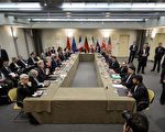 伊朗核問題談判週一（3月30日）在瑞士的洛桑復會，六國代表及伊朗方面希望在明天的最後期限到來前取得突破。(FABRICE COFFRINI/AFP/Getty Images)