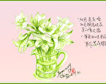 彩繪生活(218)色鉛筆單色花卉素描
