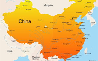 中國文化簡介(三)中國的地理範圍(1)