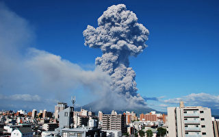 日本硫磺島外海火山噴發 岩石堆積形成新島嶼