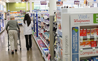 削减成本 Walgreens拟关闭200家美国药店